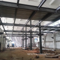 Steel Structure Platform Industrial Building